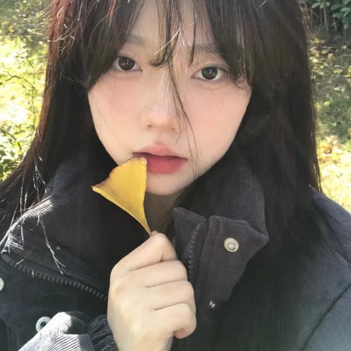 去伪存真